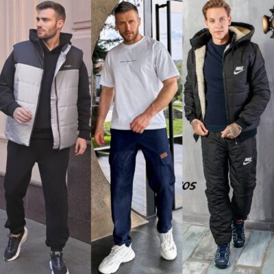 Чоловічий одяг